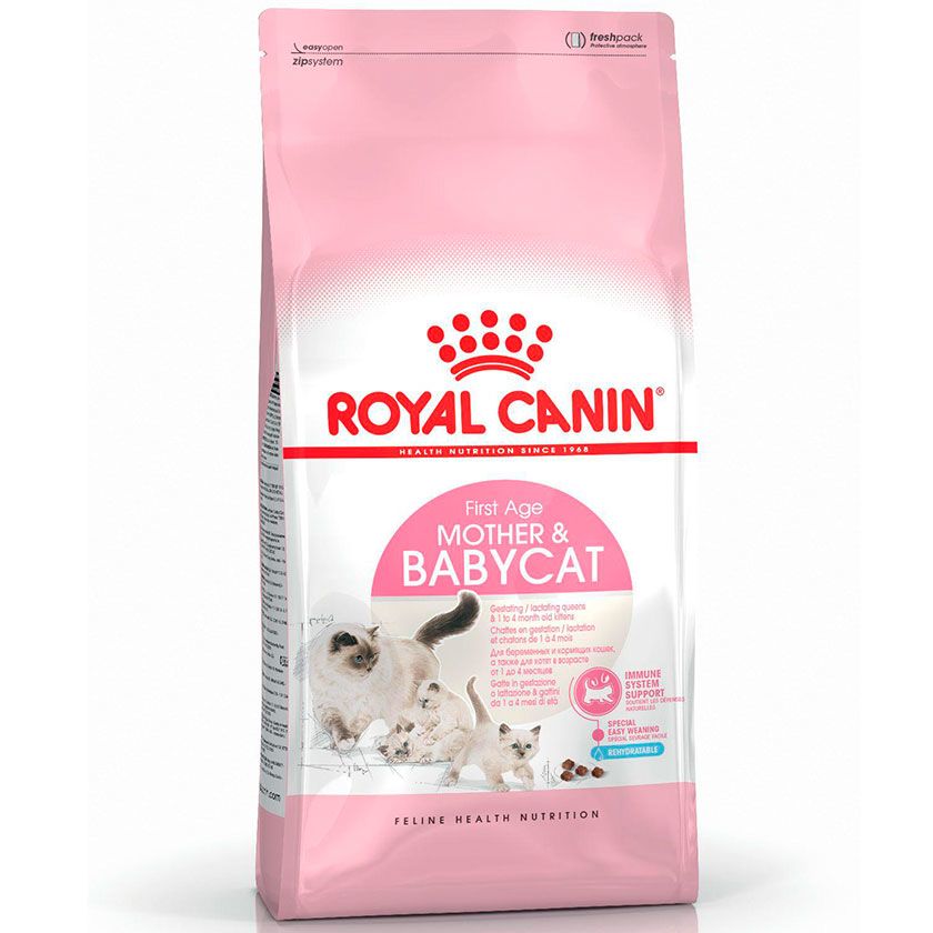 Royal Canin Mother And Baby Cat